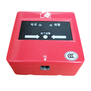 J-SAP-FANT6021手動(dòng)火災報(bào)警按鈕