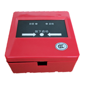 XHS-FANT6032消火栓按鈕(niǔ)