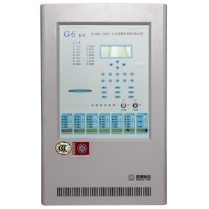 GK603火災(zāi)報(bào)警控制器【壁挂式】