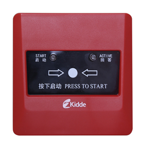 J-SAP-M-GS8030X消火栓按鈕(niǔ)