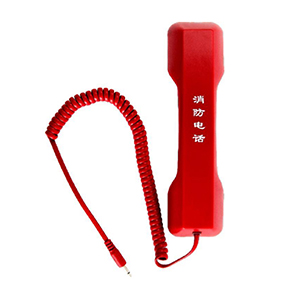 GS-FP-862消防電(diàn)話(huà)分機