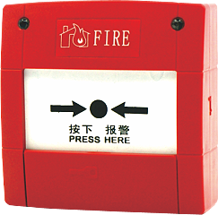 J-SAB-M-BK8400手動(dòng)火災報(bào)警按鈕