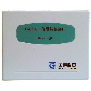 GM612B信号轉接接口