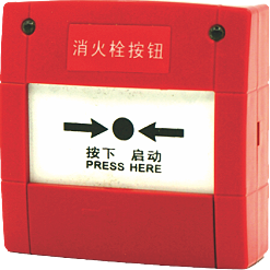 J-SAB-M-BK8400-H消火栓按鈕(niǔ)