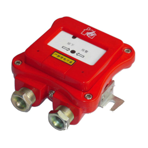 JDXS-1232防爆火災(zāi)消火栓按鈕(niǔ)