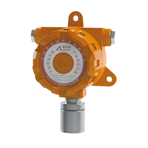 ASD5310可燃氣(qì)體探測(cè)器