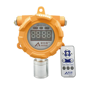ASD5300I可燃氣(qì)體探測(cè)器