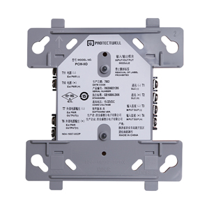 PCM-9D輸入輸出模塊(kuài) 控制監(jiān)視模塊