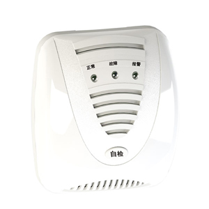 ASD5330點(diǎn)型可燃氣體探測(cè)器