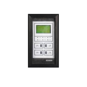 E98-LCD液晶樓(lóu)層(céng)顯示屏