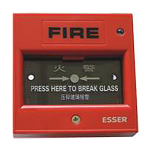 E98系列智能編(biān)址型手動報(bào)警按鈕（986201）