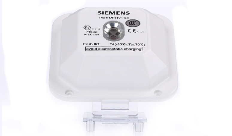 DO1101A-EX非編址感煙探測器(防爆型)産品實拍圖