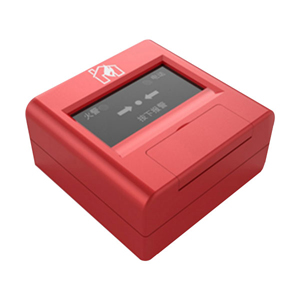 J-SAP-SCi20手動(dòng)火災報(bào)警按鈕