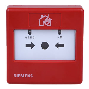 FDM230-CN手動(dòng)火災報(bào)警按鈕