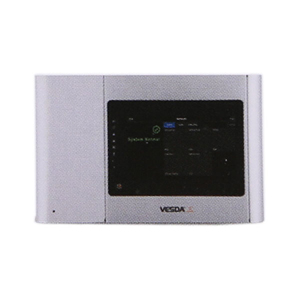 VEU-A20吸氣(qì)式感煙火災探測(cè)器