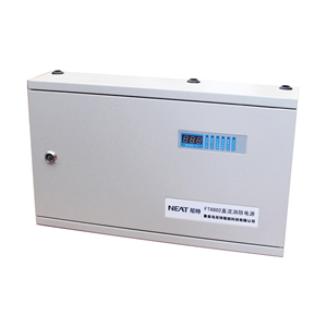 FT8802 直流消防電(diàn)源