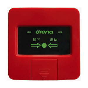 OX620-QG消火栓按鈕(niǔ)