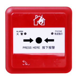 J-SAP-M-962手動(dòng)火災報(bào)警按鈕