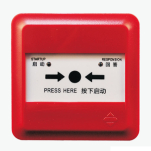 J-SAP-M-963消火栓按鈕(niǔ)
