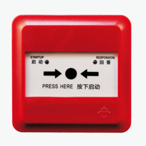 J-SAP-M-963K消火栓按鈕(niǔ)