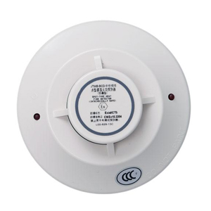 JTYB-LZ-2151EIS防爆型離(lí)子感煙(yān)探測器