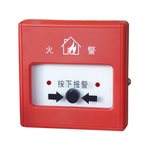 J-SA-P-M-AHG992010手動(dòng)火災報(bào)警按鈕