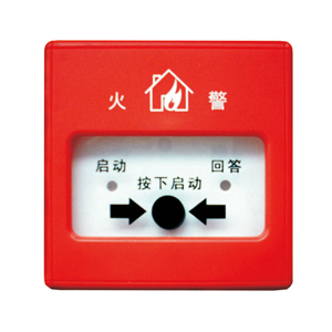 J-SAM-AHG992011消火栓按鈕(niǔ)