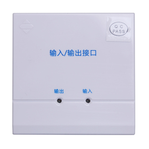 FJ-KZJ-301輸(shū)入輸(shū)出接口