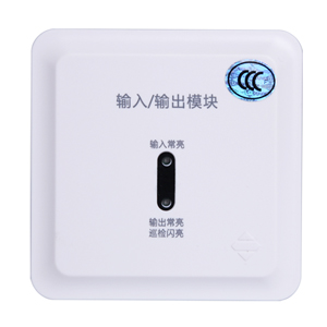 KZJ-A56輸(shū)入輸(shū)出模塊(kuài)