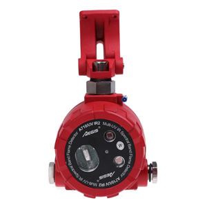 A710/UV/IR2紅紫外複(fù)合火焰探測(cè)器