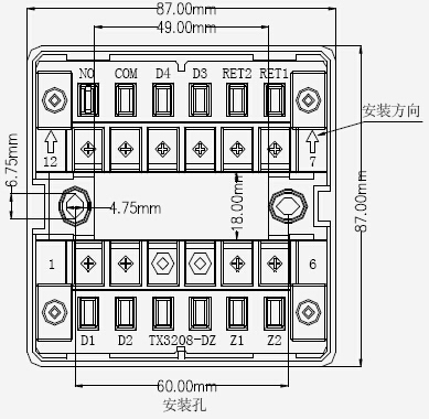TX3208-DZ底座接線(xiàn)示意圖(tú)