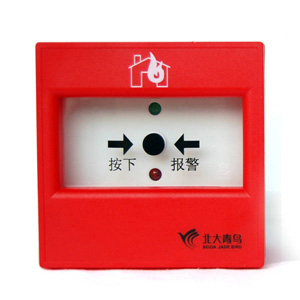 J-SAP-M-JBF-101F-N手動(dòng)火災報(bào)警按鈕