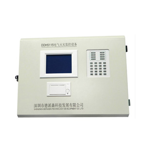DDH5115電(diàn)氣火災監控設備(bèi)