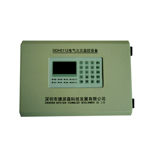DDH5112電(diàn)氣火災監控設備(bèi)