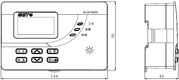 DH-GSTN5300/3探測(cè)器信号處(chù)理模塊外形示意圖