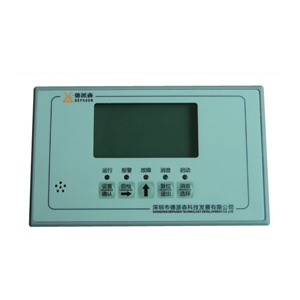 DDH5236剩餘電(diàn)流式/測(cè)溫式電(diàn)氣火災監控探測器