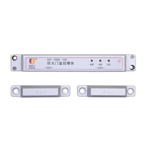 BAF-CBMK-1000常閉(bì)防火門監(jiān)控模塊