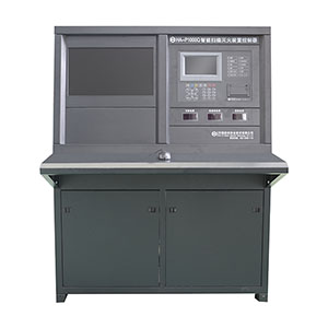 HA-P1000Q智能掃(sǎo)描滅(miè)火裝置控制器