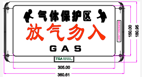 TX3315型放氣(qì)指示燈(dēng)外形示意圖