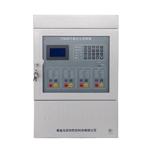 FT8030氣(qì)體滅(miè)火控制器