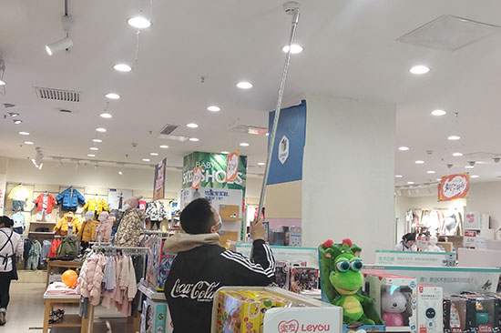 超市<a href=http://www.xiaofangweibao.com target=_blank class=infotextkey>消防維保</a>