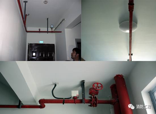 消防設備安裝及驗收标準_4
