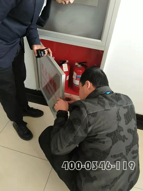 公租房發生火災消防設施不齊全物業擔責任嗎